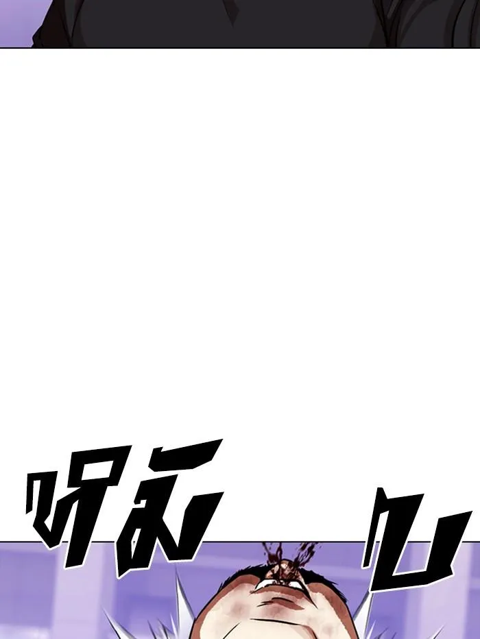 หน้า 158