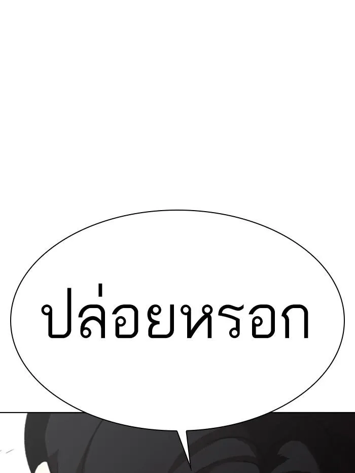หน้า 162