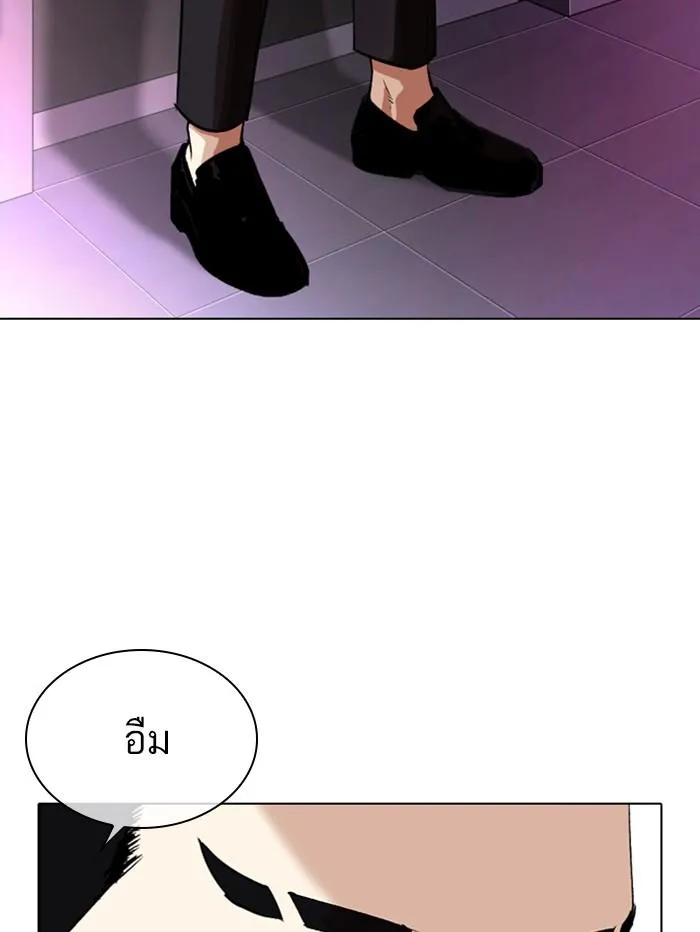 หน้า 168