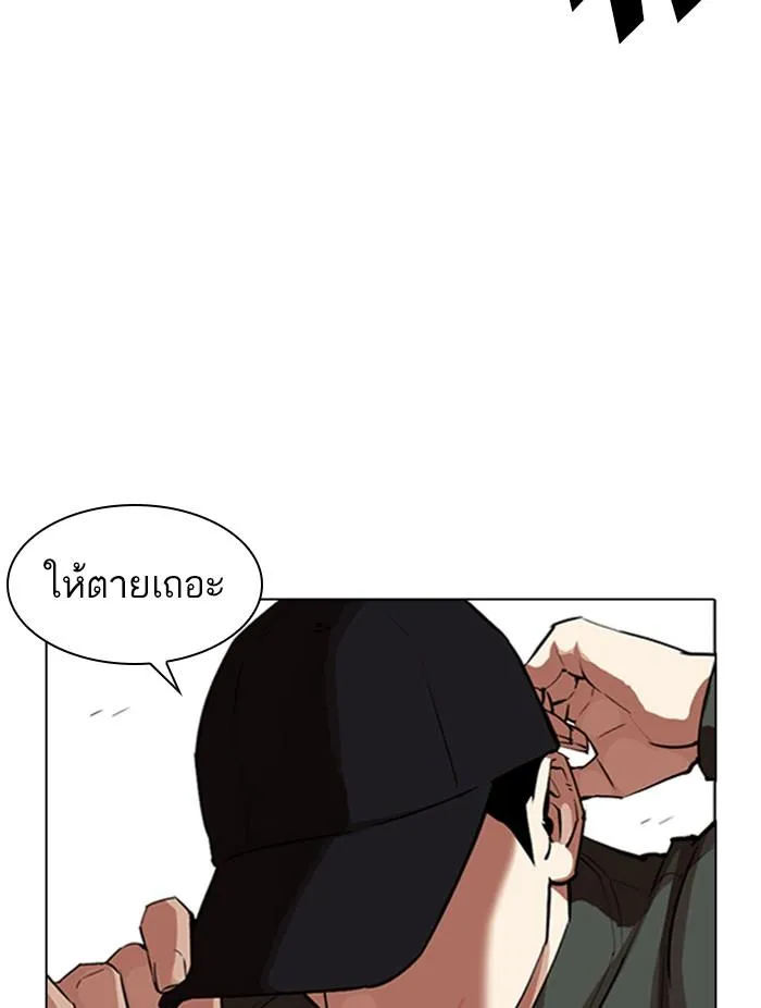 หน้า 118