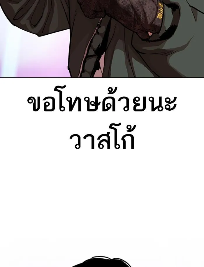 หน้า 126
