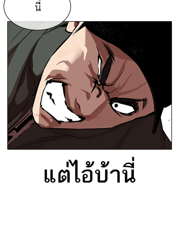 หน้า 131