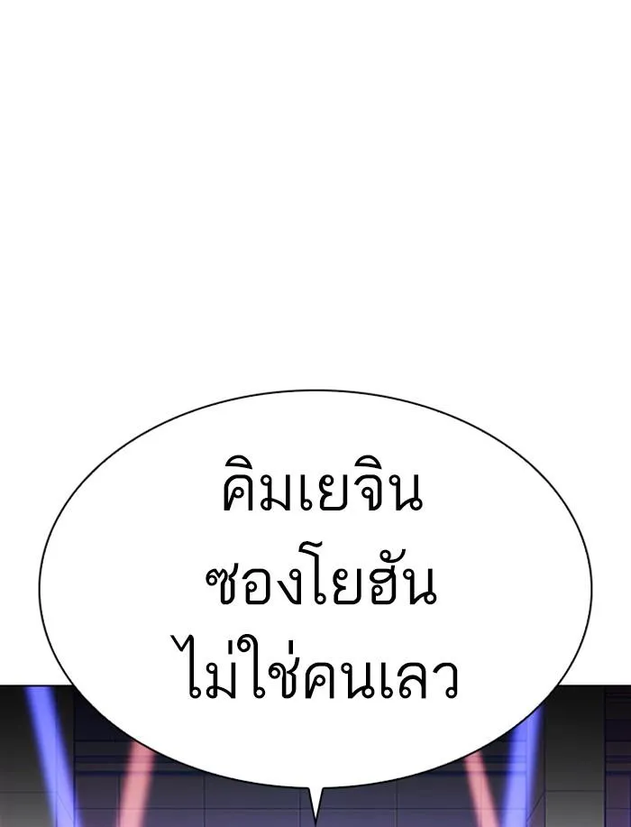 หน้า 135