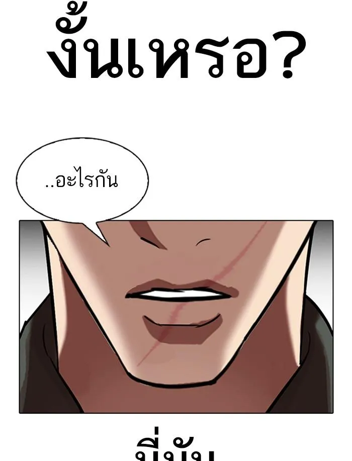 หน้า 152