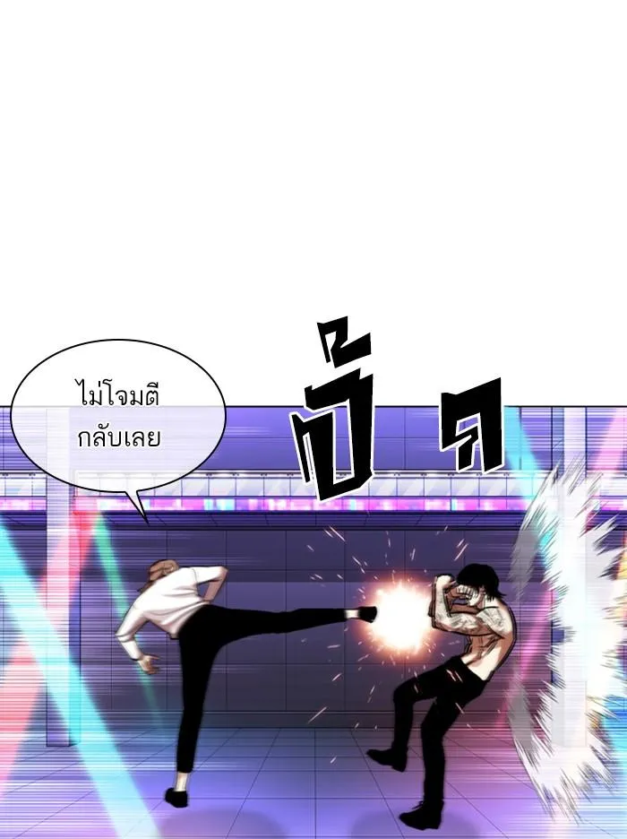 หน้า 51