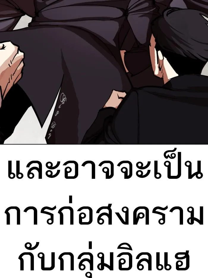 หน้า 59