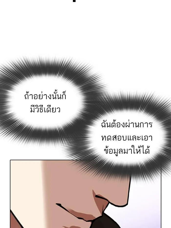 หน้า 60