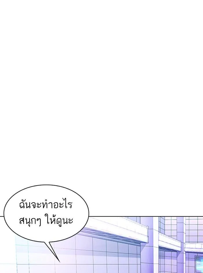 หน้า 91