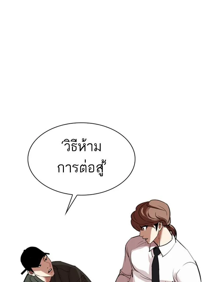 หน้า 95