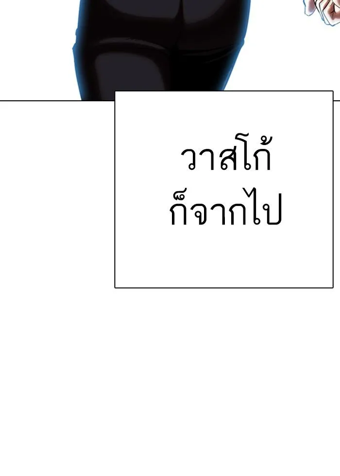 หน้า 125