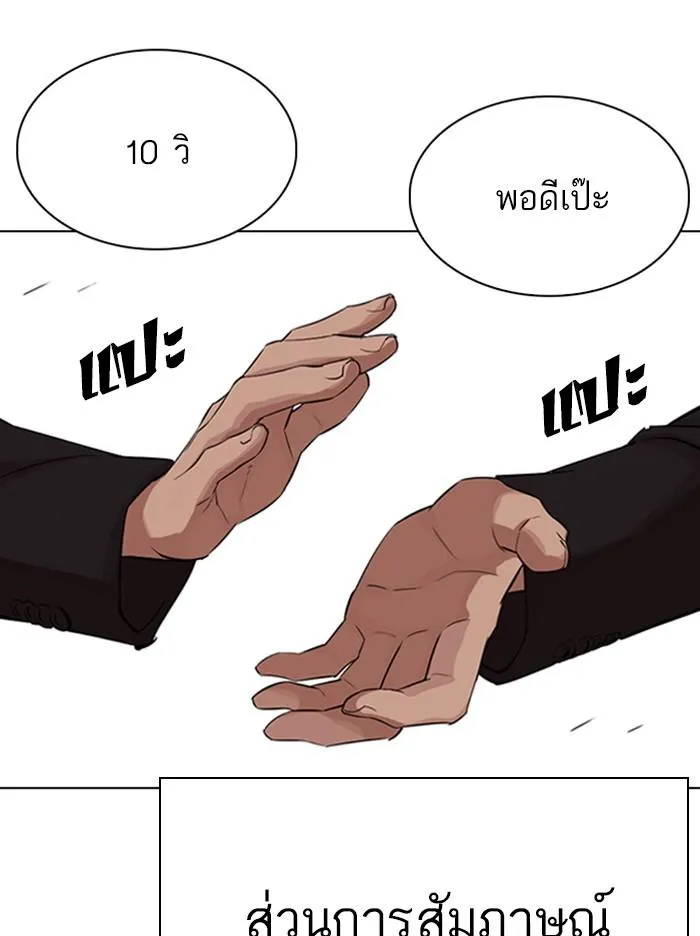 หน้า 126