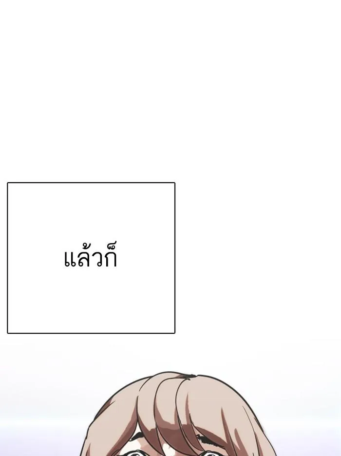 หน้า 130