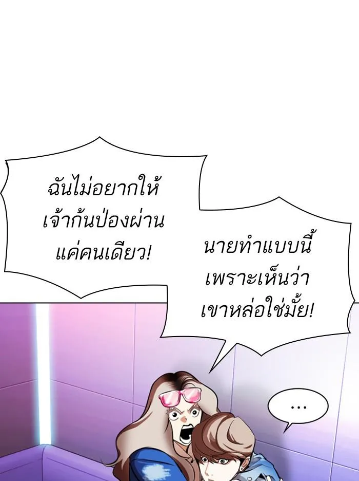 หน้า 134