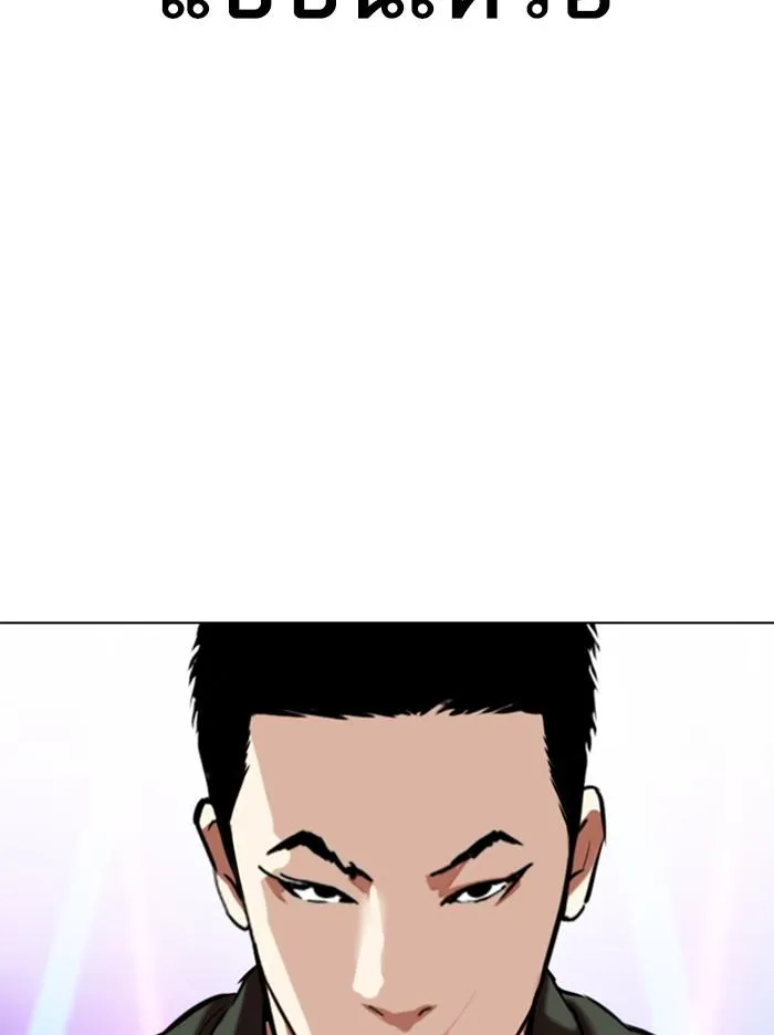 หน้า 147