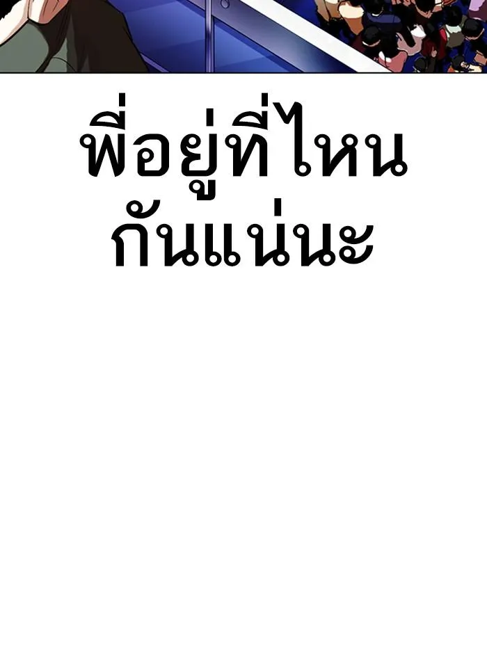 หน้า 150