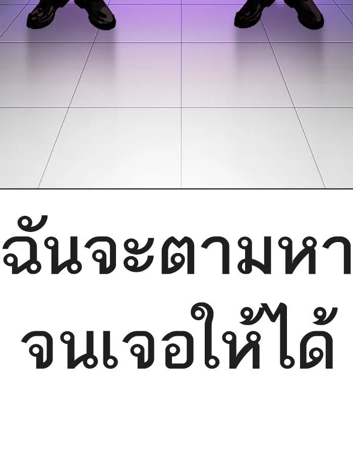 หน้า 156