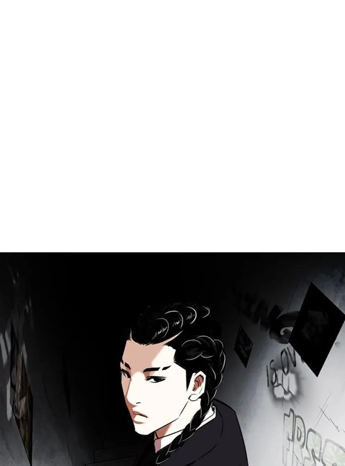 หน้า 164