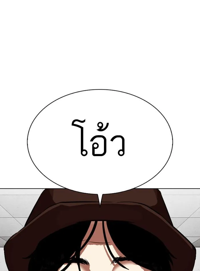 หน้า 166