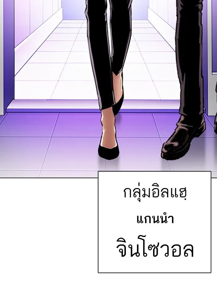 หน้า 71