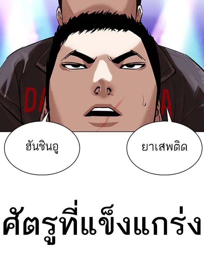 หน้า 106