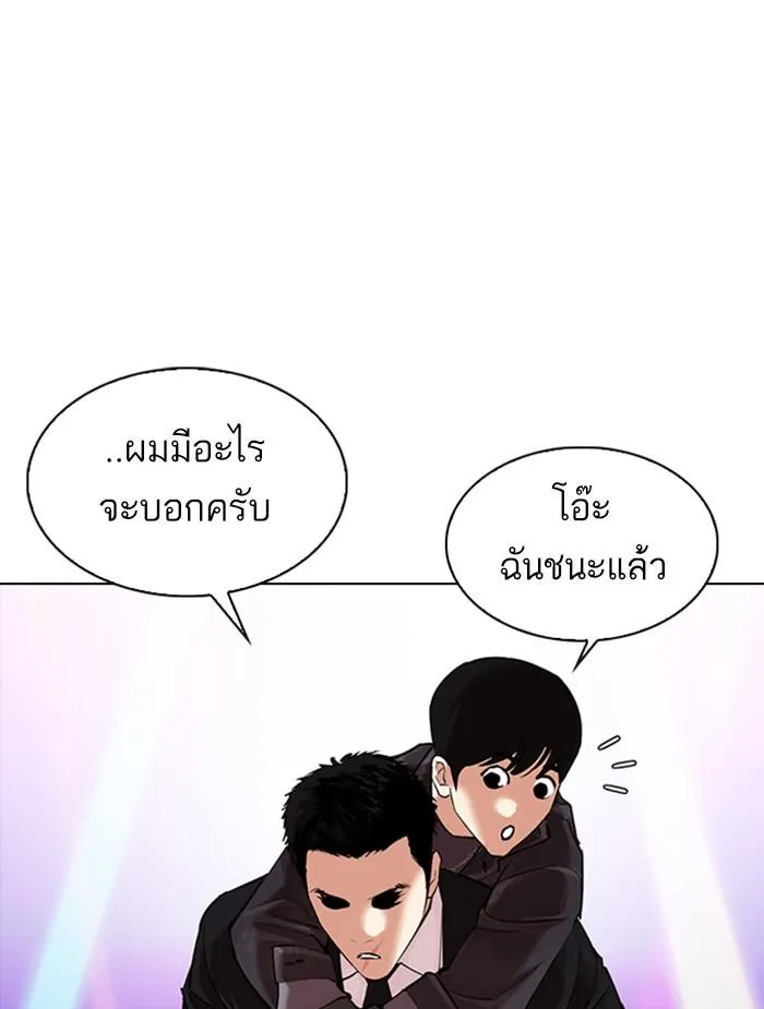 หน้า 109