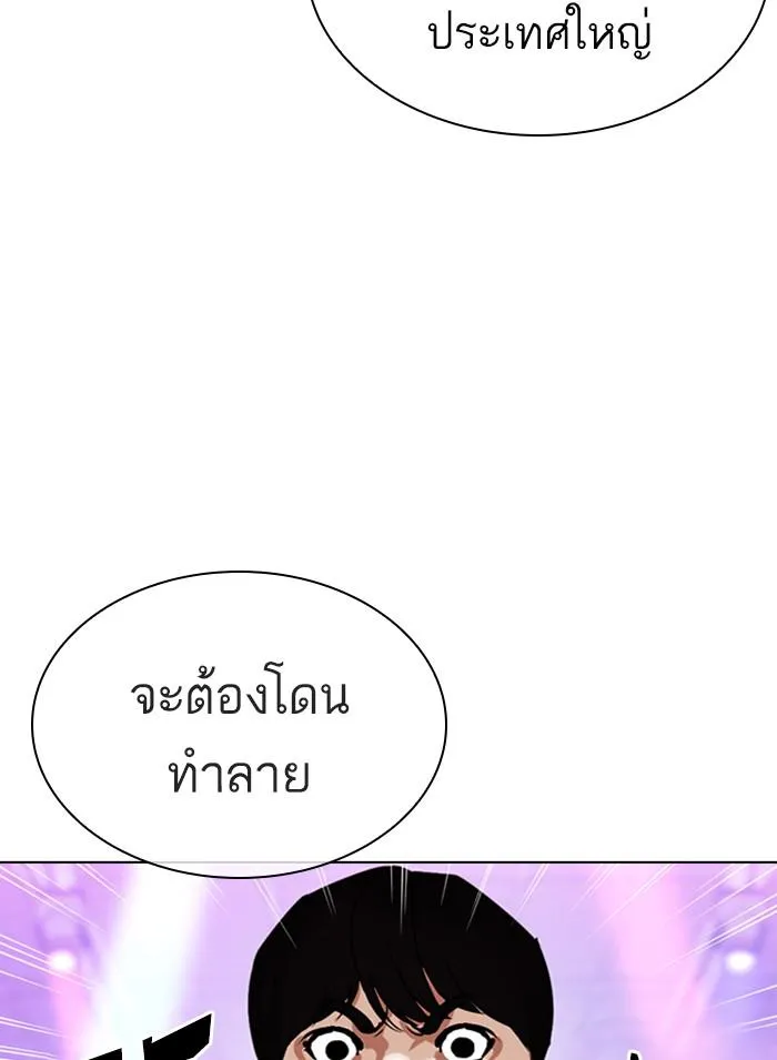 หน้า 160