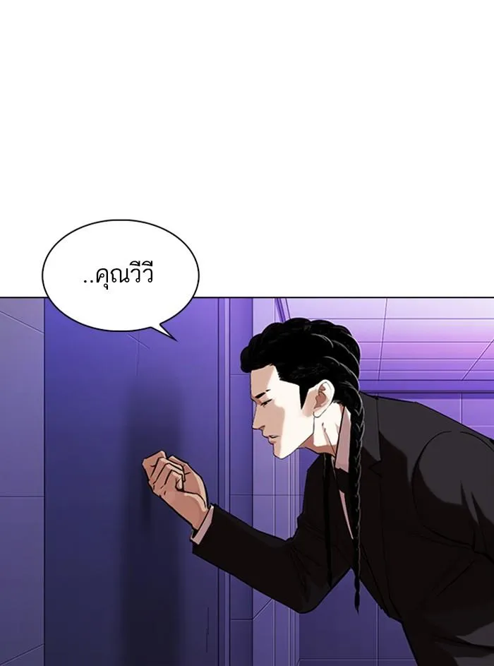 หน้า 106