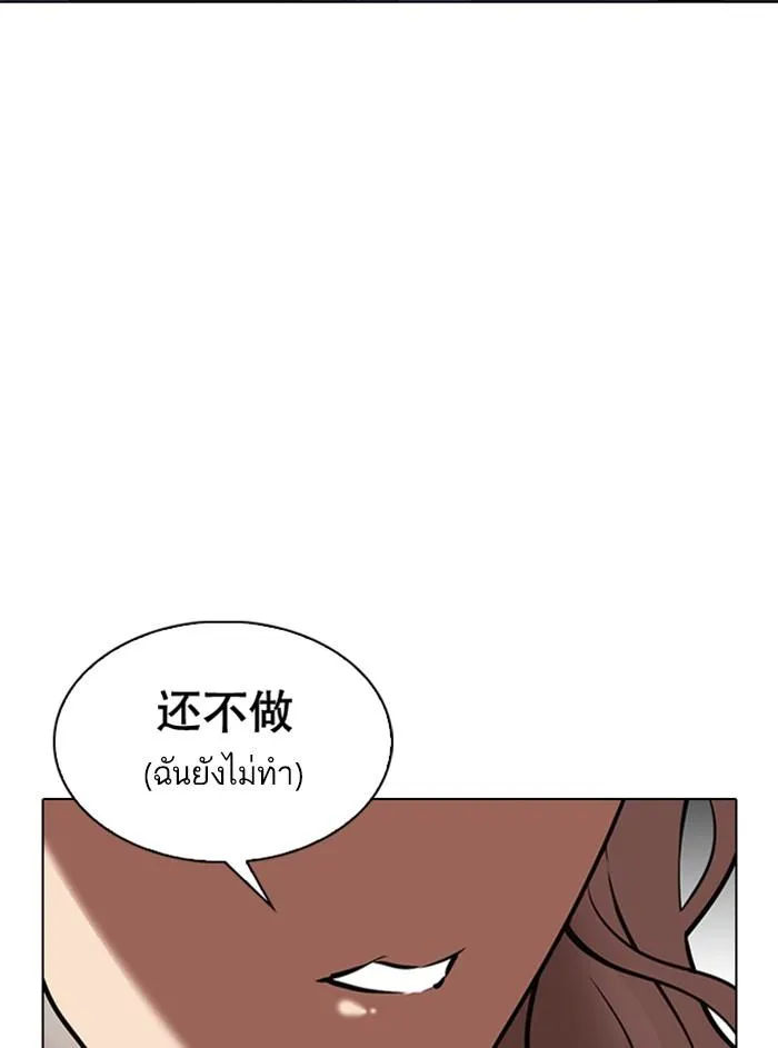 หน้า 107