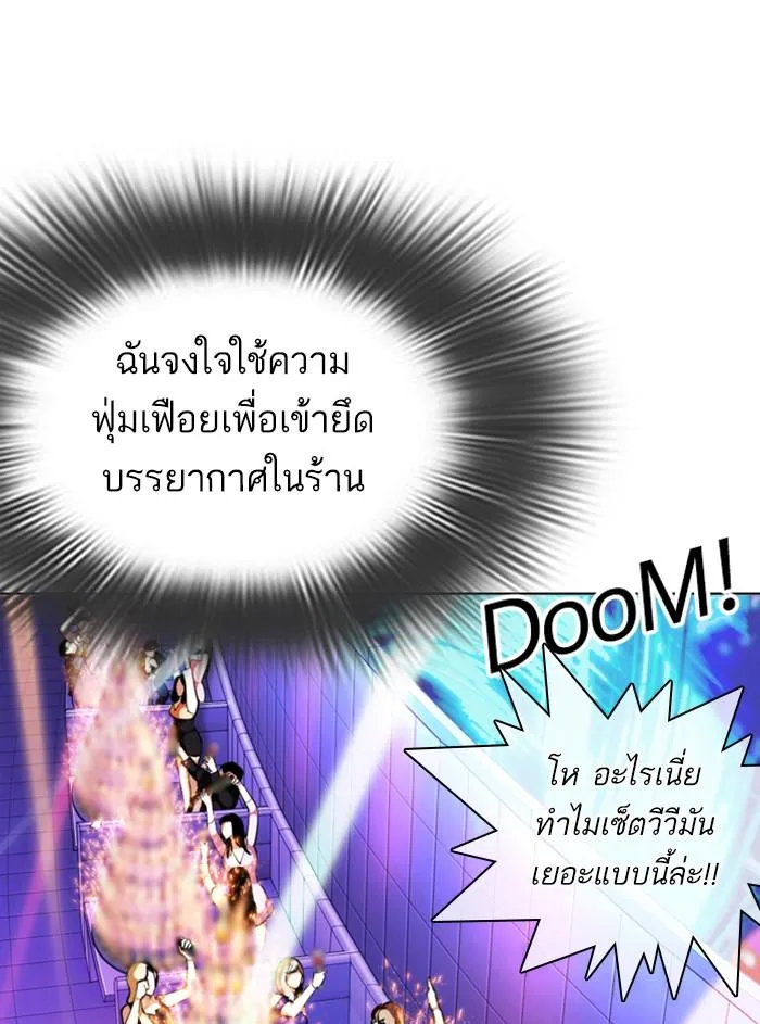 หน้า 118