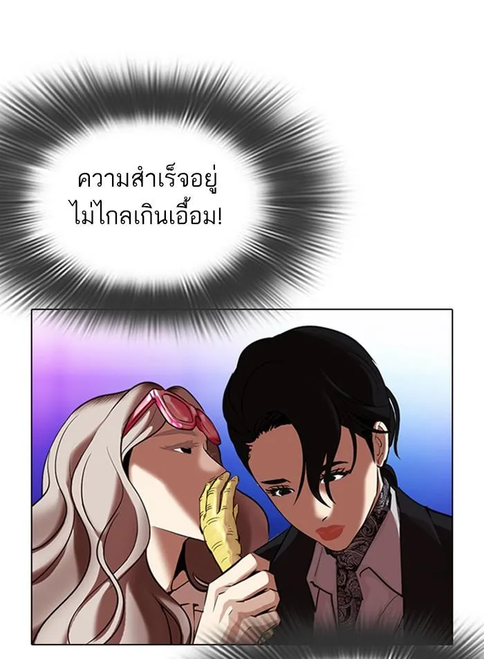 หน้า 124