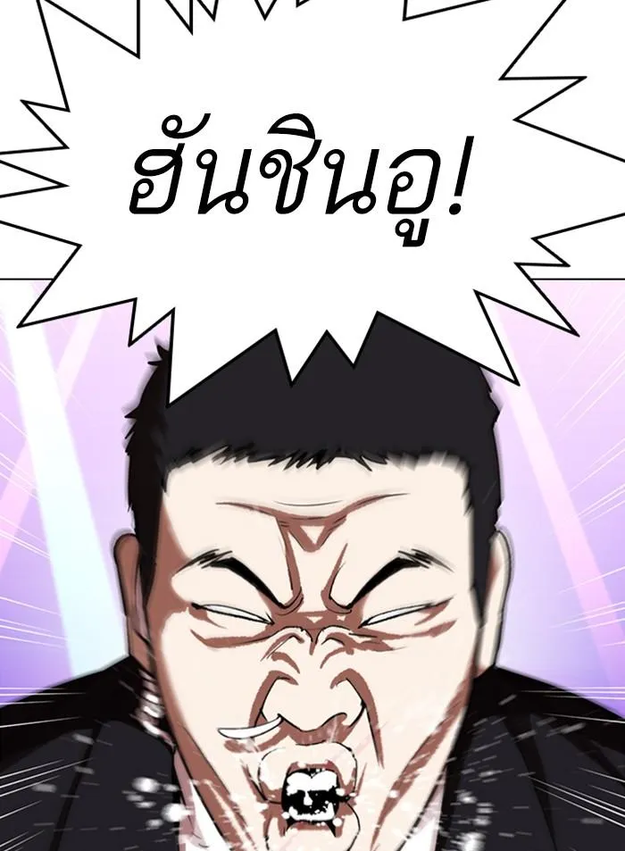 หน้า 126