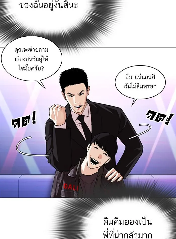 หน้า 128