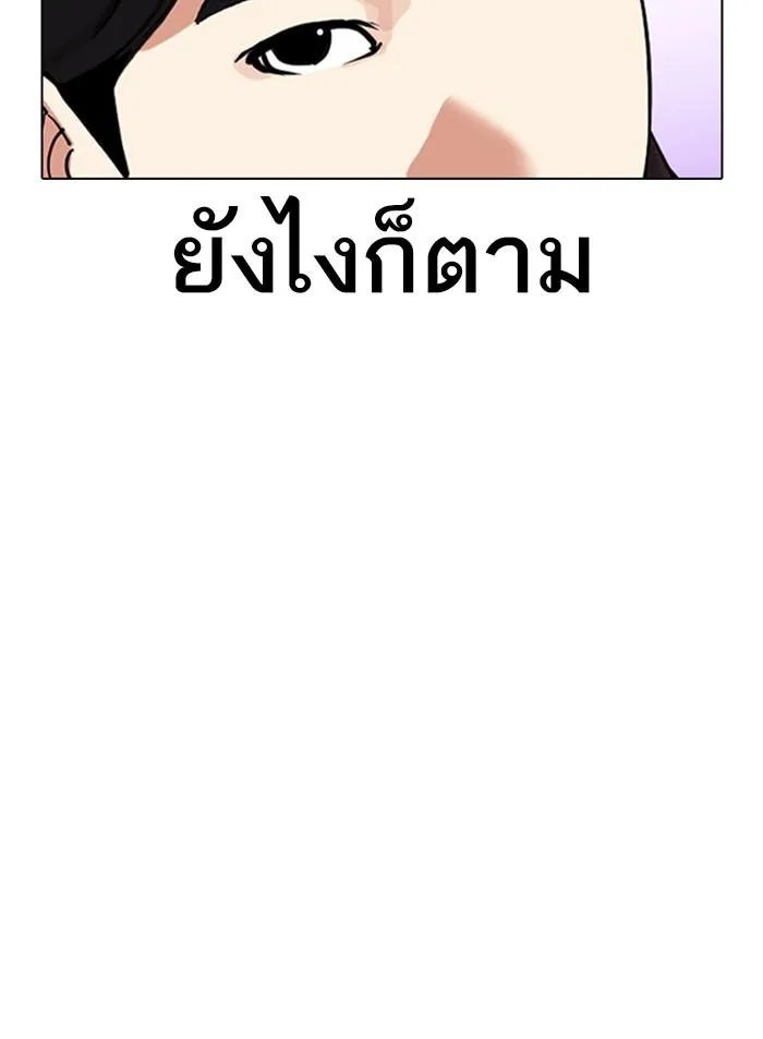 หน้า 130