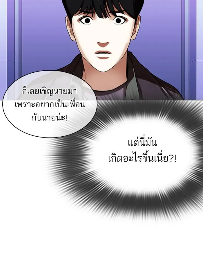 หน้า 151