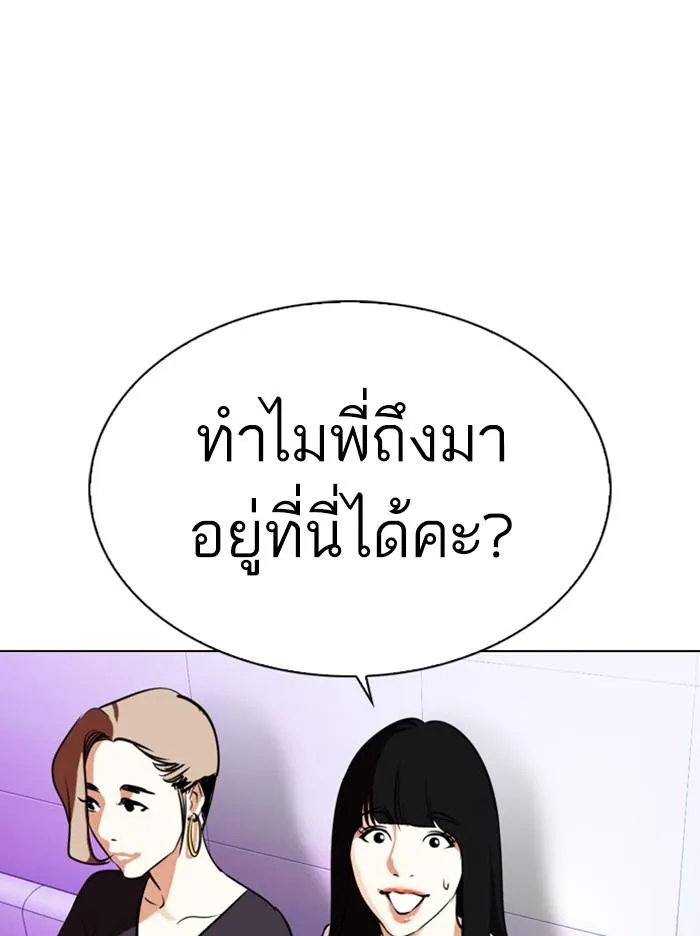 หน้า 160