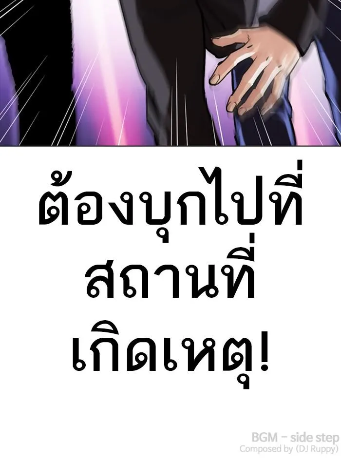หน้า 218