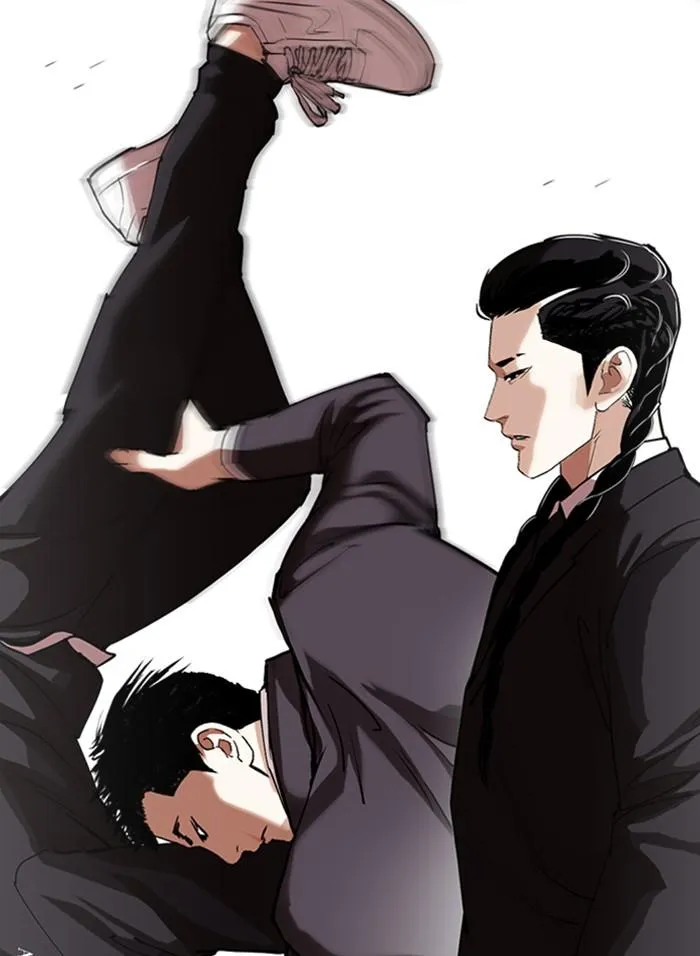 หน้า 59