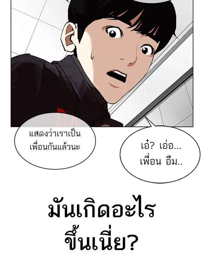 หน้า 107