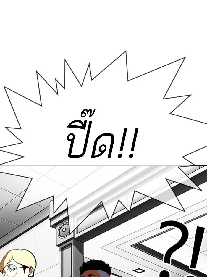 หน้า 126