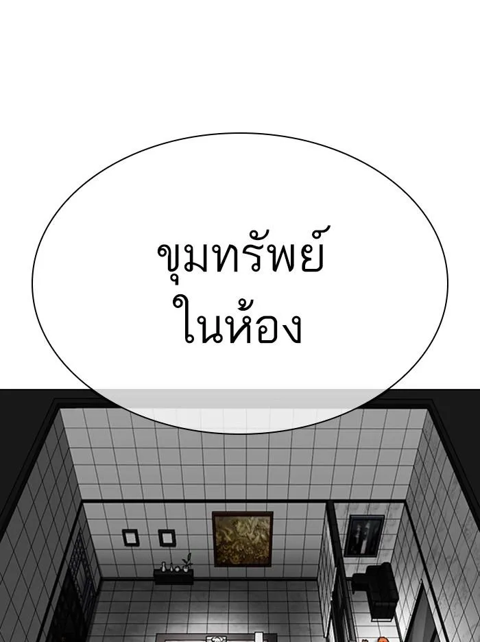 หน้า 134