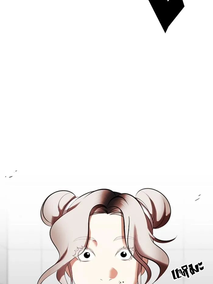 หน้า 158