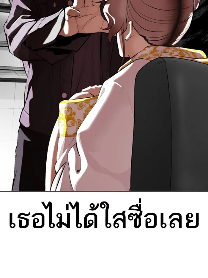 หน้า 162
