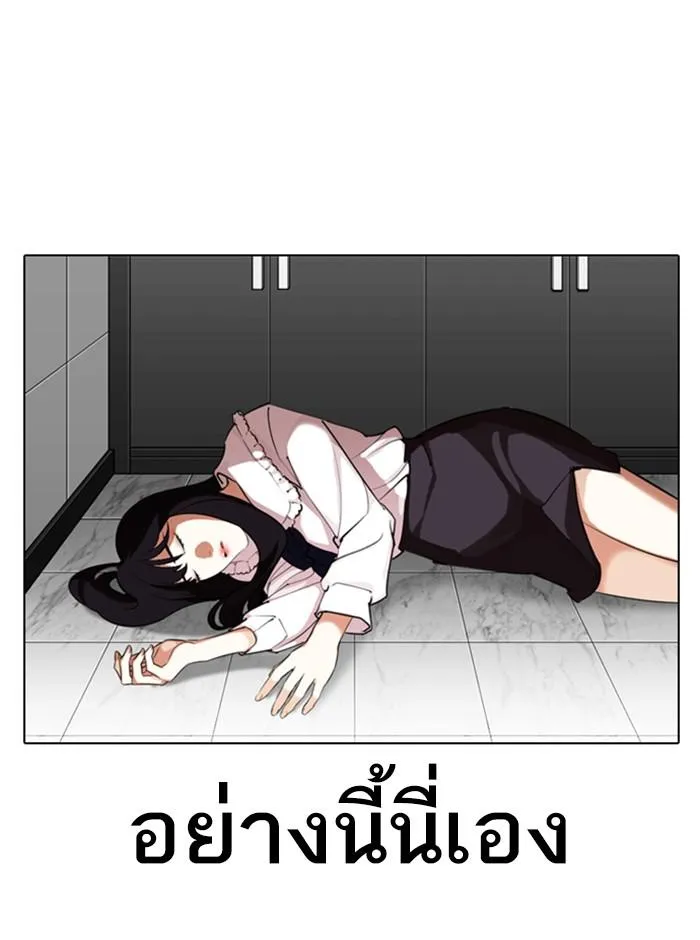 หน้า 64