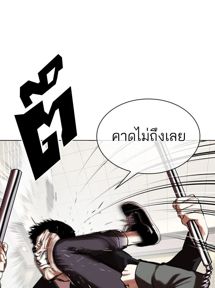 หน้า 68