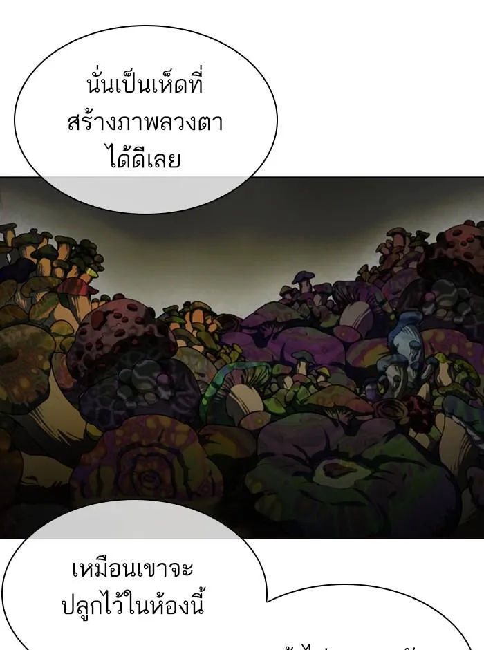 หน้า 95