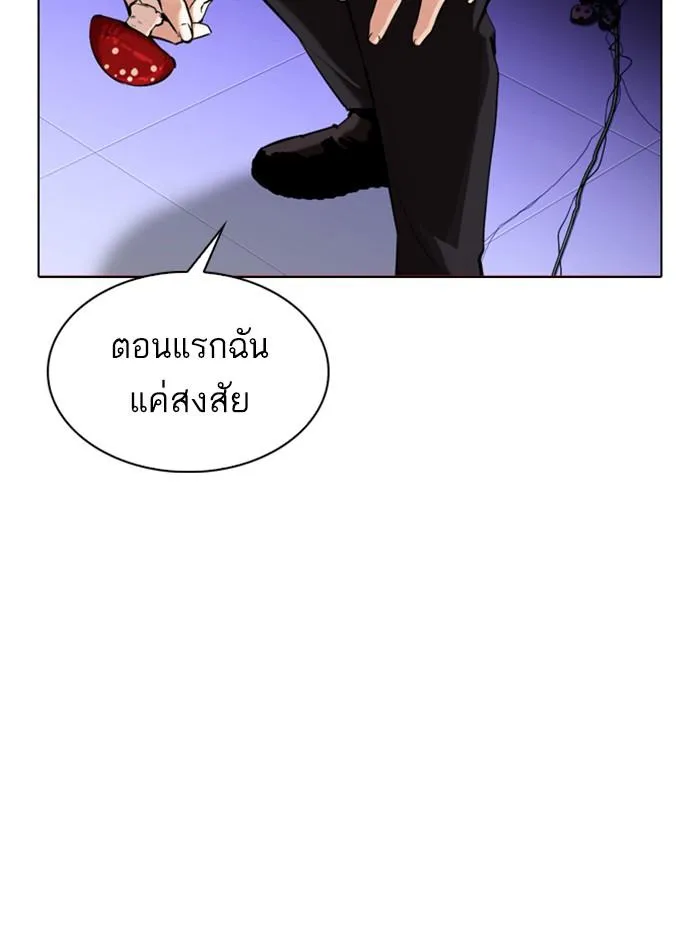 หน้า 107