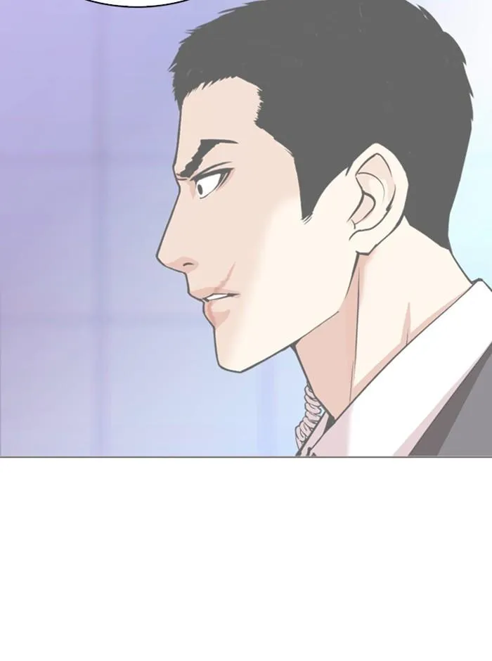 หน้า 118