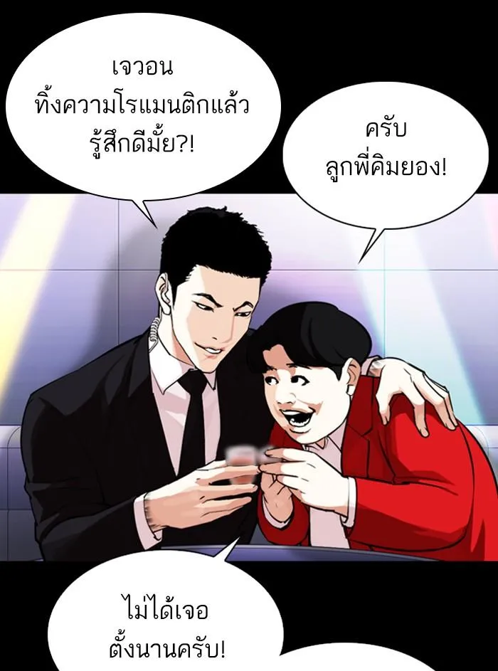 หน้า 126