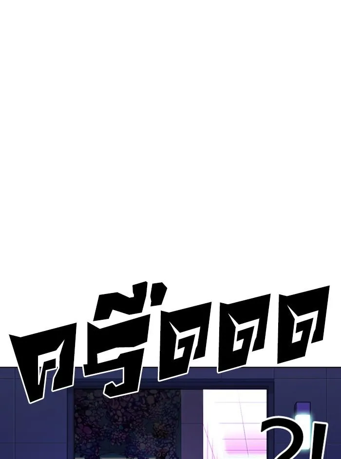 หน้า 136
