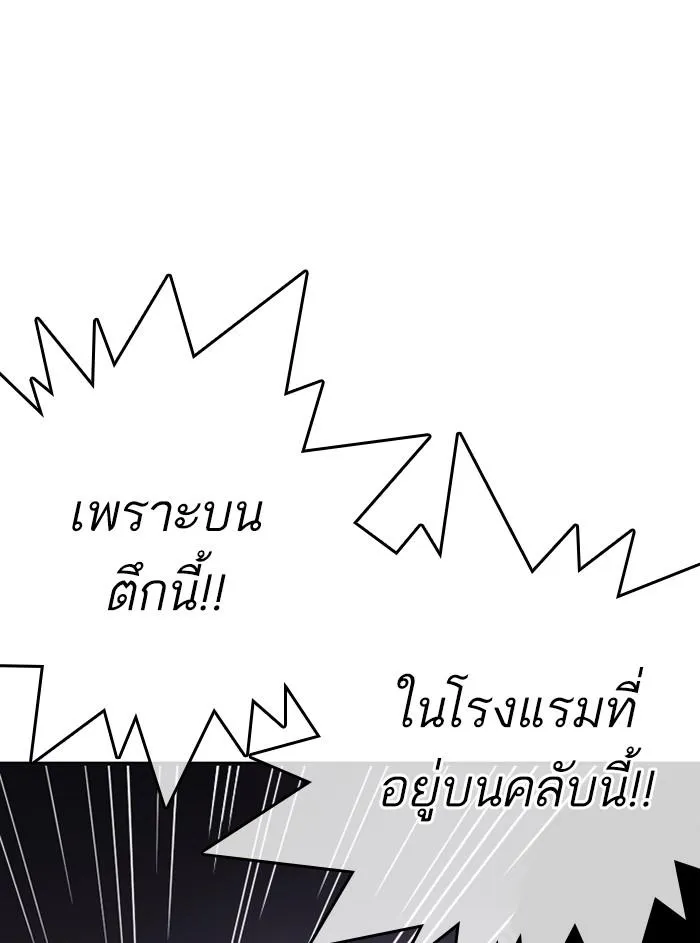 หน้า 148